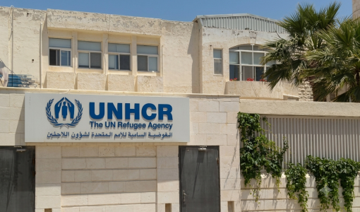 المفوضية السامية للأمم المتحدة لشؤون اللاجئين في الأردن