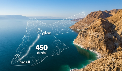 مشروع الناقل الوطني | تعبيرية مولدة بالذكاء الاصطناعي