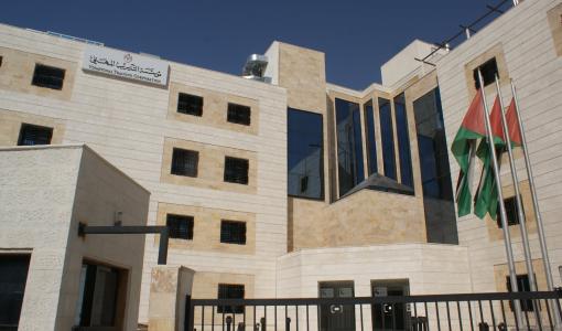 مبنى مؤسسة التدريب المهني