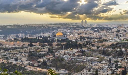 مشهد عام لمدينة القدس المحتلة