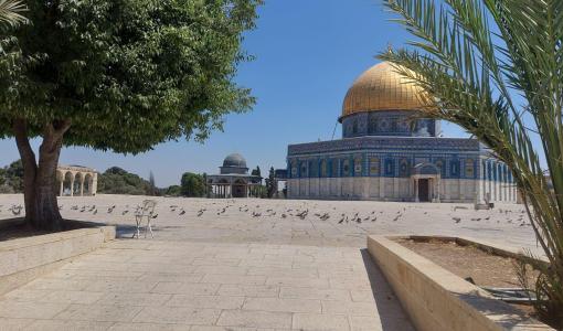 قبة الصخرة المشرفة