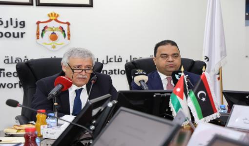 جانب من توقيع مذكرة تفاهم بين الأردن وليبيا لتعزيز التعاون في مجال العمل | وزارة العمل