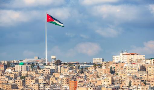 مدينة عمّان | shutterstock