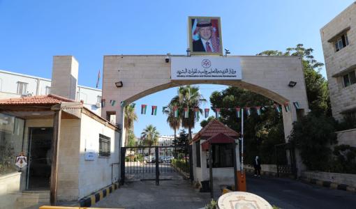 مدخل مبنى وزارة التربية والتعليم والتنمية البشرية