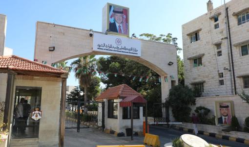 صورة تعبيرية لمدخل مبنى وزارة التربية والتعليم والتنمية البشرية