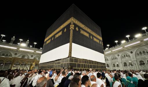طواف الحجاج حول الكعبة خلال موسم حج 2025 | الأناضول