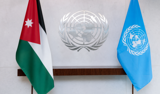علما الأردن والأمم المتحدة