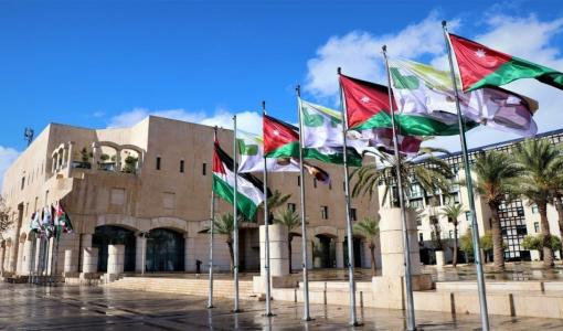 مبنى أمانة عمّان الكبرى في منطقة رأس العين