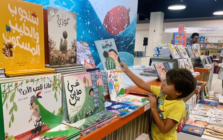 معرض كتاب في الأردن تصوير روان بيبرس | من أحد معارض الكتب في الأردن