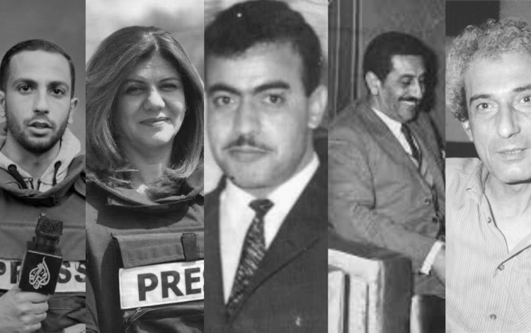 من اليمين إلى اليسار ناجي العلي، أبو يوسف النجار، كمال عدوان، شيرين أبو عاقلة، أنس الشريف