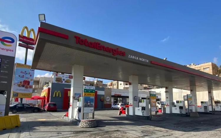 محطة وقود تابعة لشركة توتال إنيرجي في الأردن