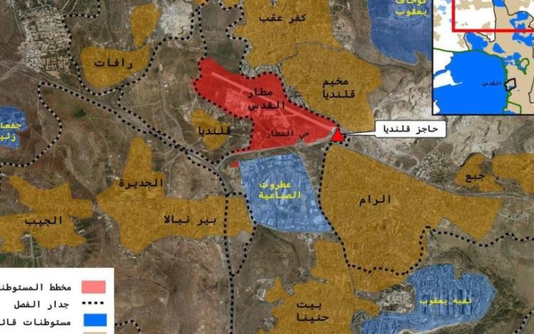 صورة للمخطط الاستيطاني الإسرائيلي الجديد نشرته محافظة القدس