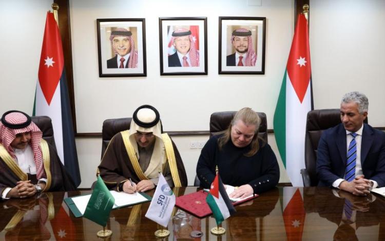 جانب من توقيع اتفاقية تمويل سعودية لاستكمال تجهيزات مستشفى الأميرة بسمة في مدينة إربد 16/12/2026 | بترا