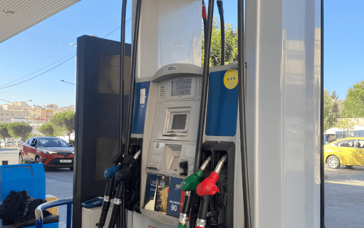 إحدى محطات الوقود في العاصمة عمان | خرائط جوجل