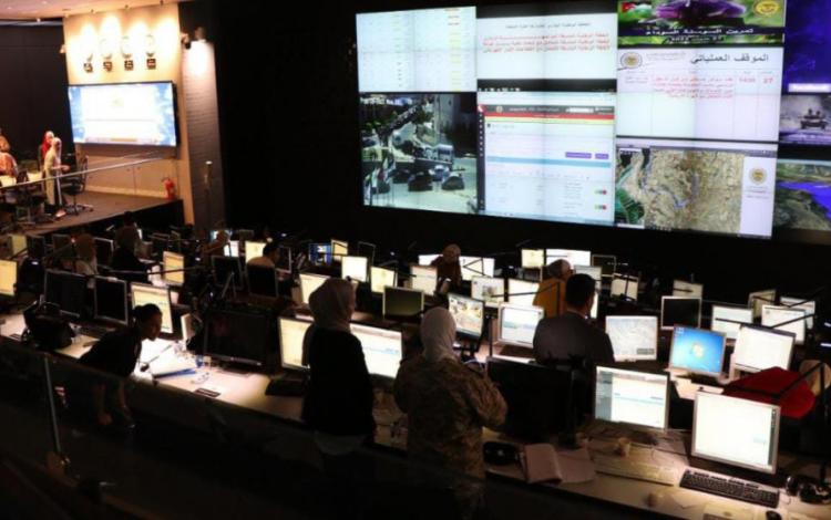 المركز الوطني للأمن وإدارة الأزمات