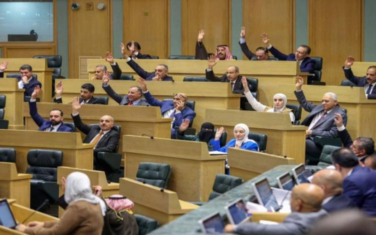 جلسة مجلس النواب 4/3/2026 | المملكة