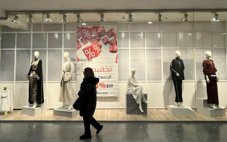 عروض الجمعة البيضاء في مكة مول | أرشيفية حبر