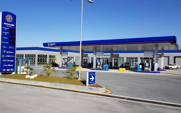 محطة وقود تابعة لشركة المناصير في الأردن