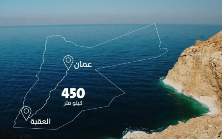 مشروع الناقل الوطني | تعبيرية