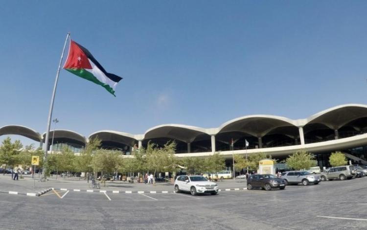 مطار الملكة علياء الدولي