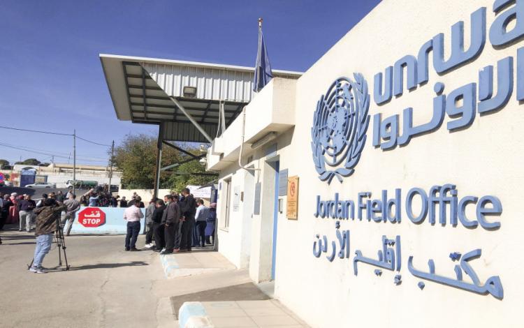 مكتب وكالة الأونروا في عمان 8/11/2021 | رويترز