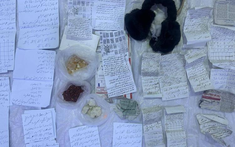 أعمال سحر وشعوذة تم ضبطها داخل طرود بريدية 26/4/2026 | دائرة الجمارك