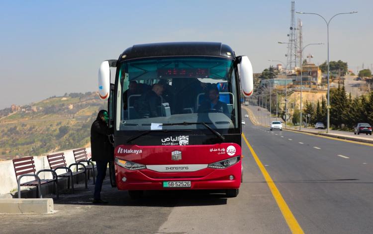 باص عمان في شارع الستين في السلط | أمانة عمان