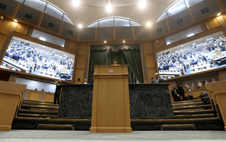 مجلس النواب