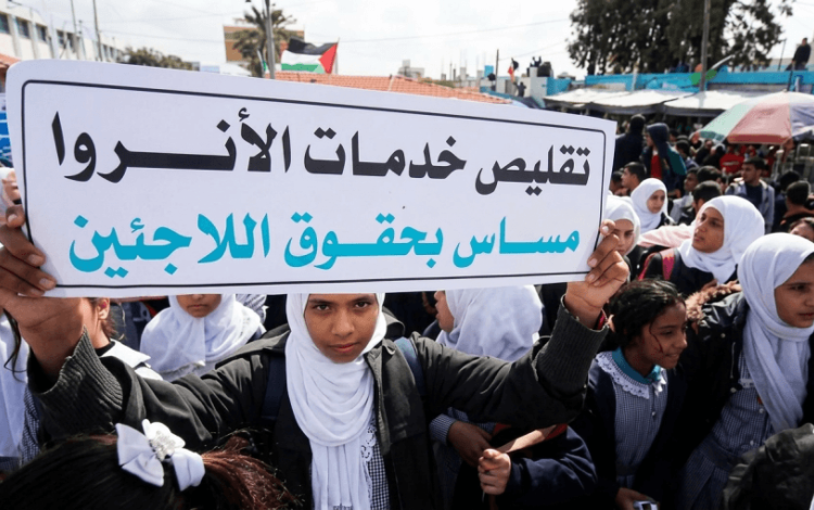 من اعتصام سابق أمام مقر الأونروا في العاصمة عمان رفضا لتقليص خدمات الوكالة الأممية | أرشيفية