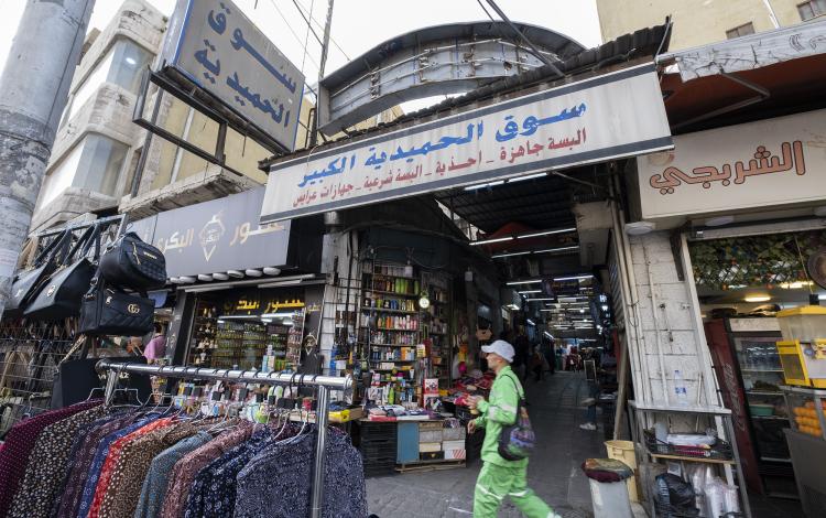 سوق الحميدية الكبير في وسط البلد | حبر