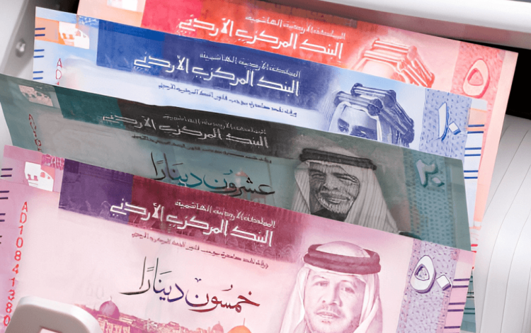 نقود أردنية | istockphoto