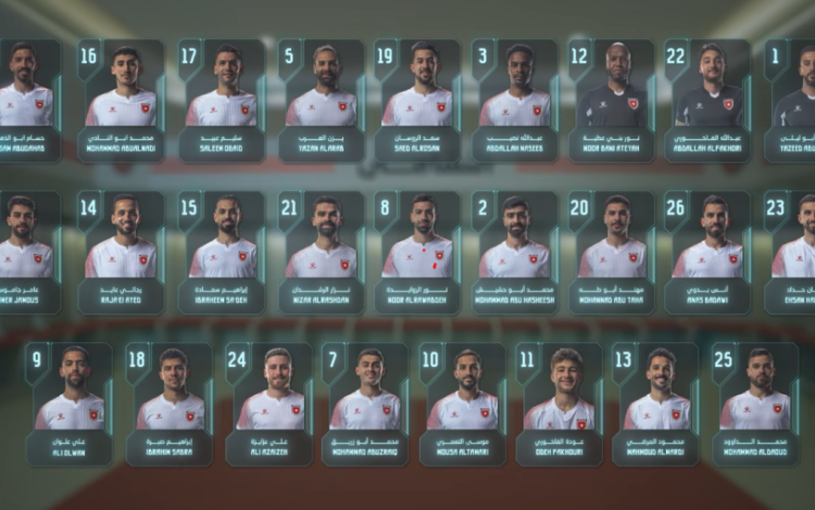 تشكيلة منتخب النشامى النهائية لكأس العالم 2026