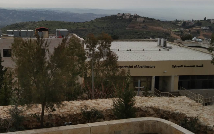 قسم هندسة العمارة في جامعة البلقاء التطبيقية السلط