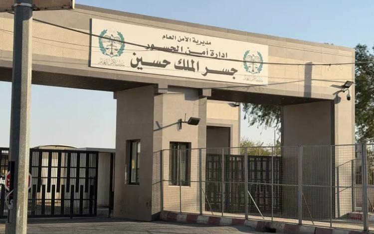 بوابة جسر الملك حسين | الجزيرة