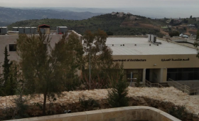 قسم هندسة العمارة في جامعة البلقاء التطبيقية السلط